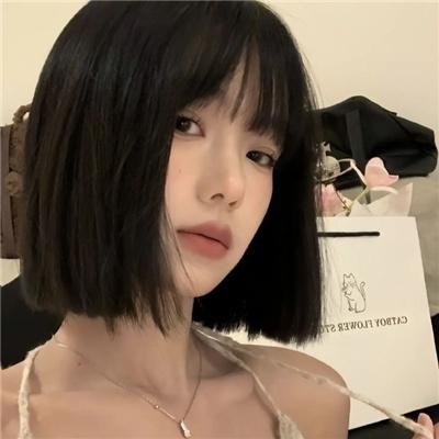 未知物